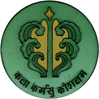 GCA Chandigarh