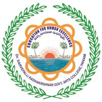 SRK Arts College Yanam