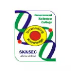 GSC Ahmedabad