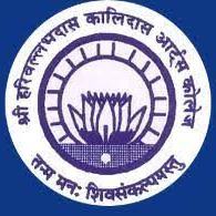 Shri HK Arts College Ahmedabad