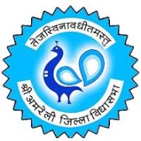 KK Parekh Commerce College Amreli