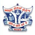ACC Anand