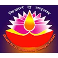 MNSC Patan