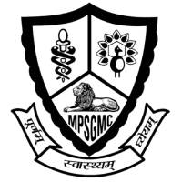 MPSGMC Jamnagar