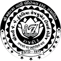 Smt. J.J. Kundalia Graduate Teachers College Rajkot