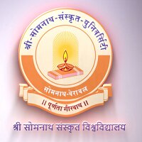 SSSU Junagadh