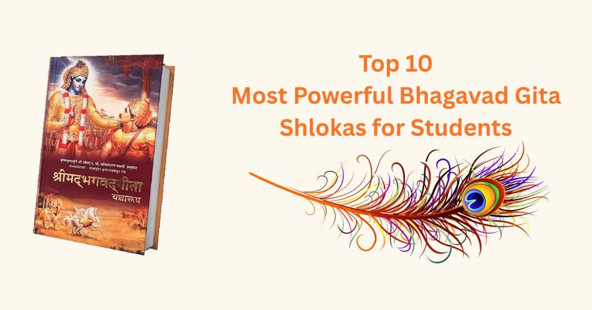 Most Powerful Bhagavad Gita Shlokas for Students