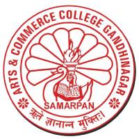SAC Gandhinagar