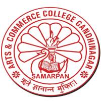 SACC Gandhinagar