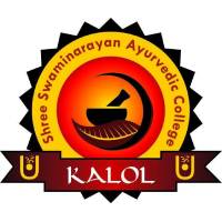 SSAC Gandhinagar