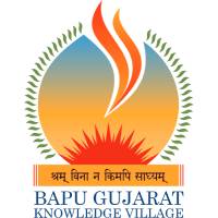 SVBISC Gandhinagar