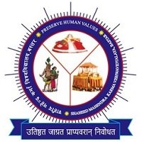 Bastar University