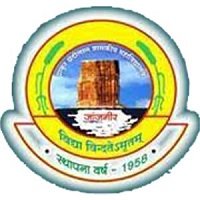 Government T.C.L. P.G. College Janjgir