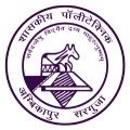 GP Ambikapur