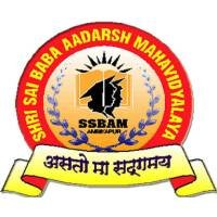 SSBAM Ambikapur