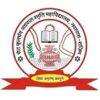 SPCASC Raipur