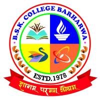 B.S.K. College, Barharwa Sahibganj