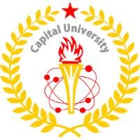 CU Koderma