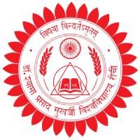DSPMU Ranchi