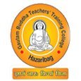 GBTTC Hazaribagh
