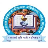 GLA Palamu