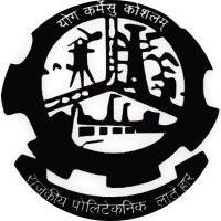 GP Latehar
