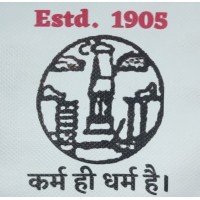 GPB Dhanbad