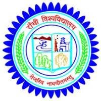 IMS Ranchi