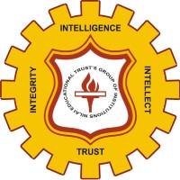 NIT Ranchi