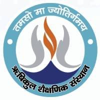 NNGSTTC Ranchi