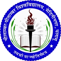 NPU Palamu