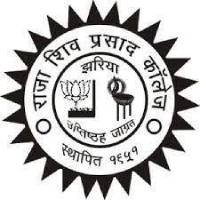 RSPC Dhanbad