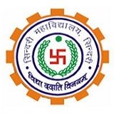 Sindri College Dhanbad