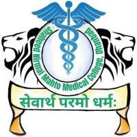 SNMMC Dhanbad