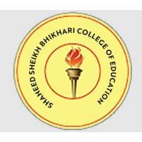 SSBCE Ranchi